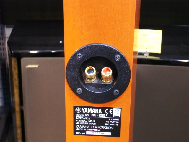 ヤマハ | NS-225F - スピーカーシステム - 概要