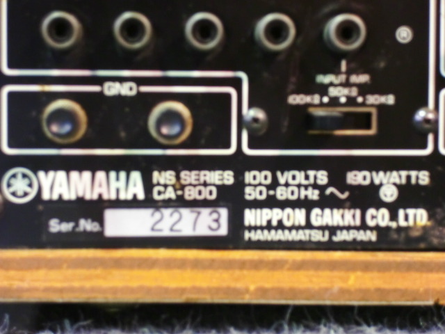 CA-800 YAMAHA - 中古オーディオ 高価買取・販売 ハイファイ堂