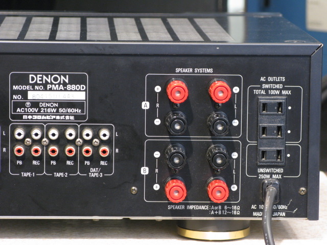 PMA-880D DENON - HiFi-Do McIntosh/JBL/audio-technica/Jeff Rowland