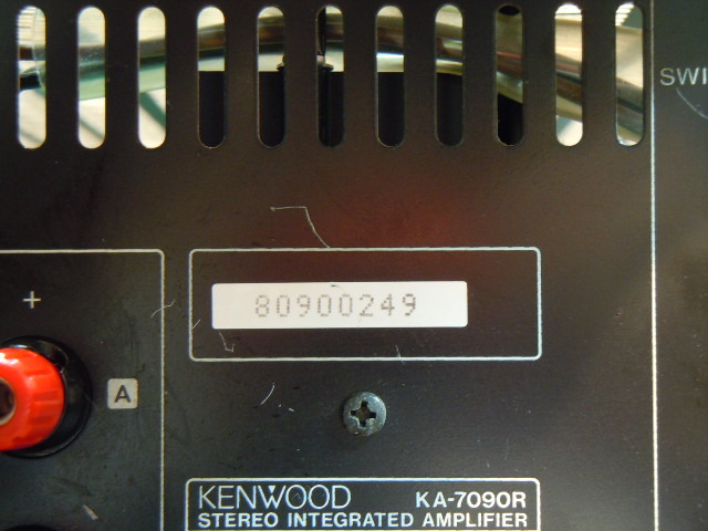 KA-7090R KENWOOD - 中古オーディオ 高価買取・販売 ハイファイ堂