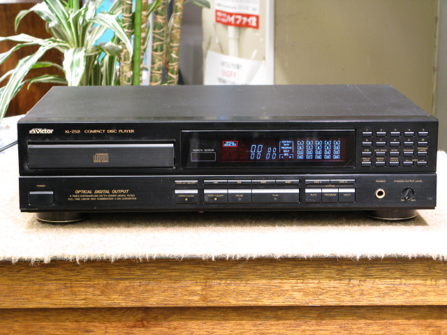 XL-Z521 Victor - 中古オーディオ 高価買取・販売 ハイファイ堂 XL-Z521 Victor - 中古オーディオ 高価買取・販売 ハイファイ堂