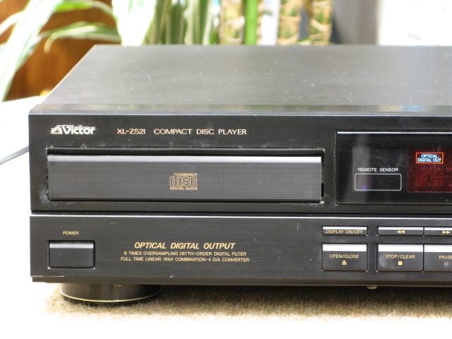 XL-Z521 Victor - 中古オーディオ 高価買取・販売 ハイファイ堂