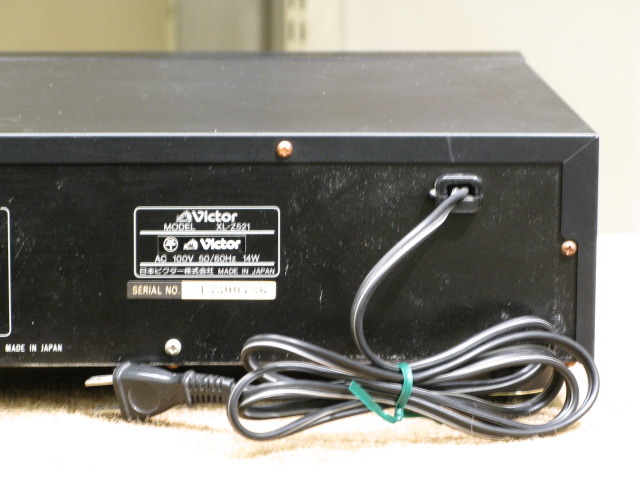 XL-Z521 Victor - 中古オーディオ 高価買取・販売 ハイファイ堂