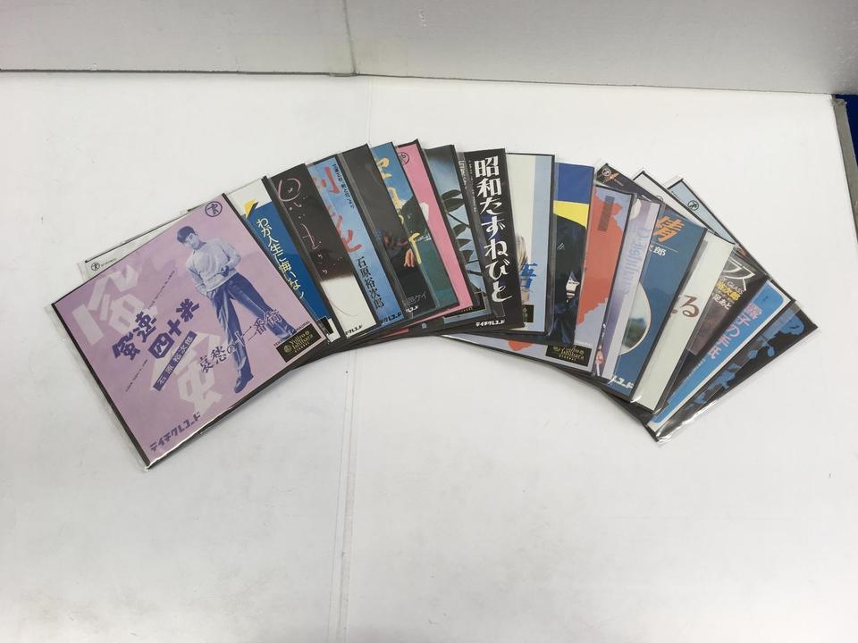石原裕次郎 〜ETERNAL〜 7inchコレクション 石原裕次郎 - 中古