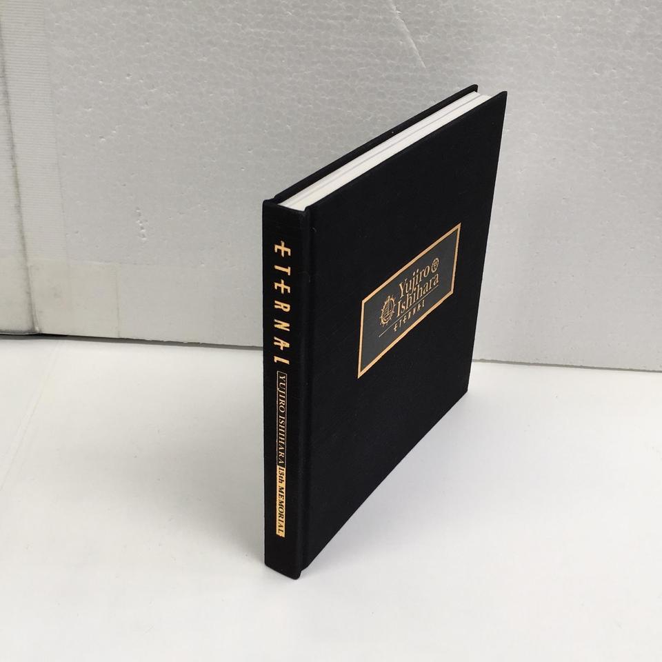 石原裕次郎 〜ETERNAL〜 7inchコレクション 石原裕次郎 - 中古