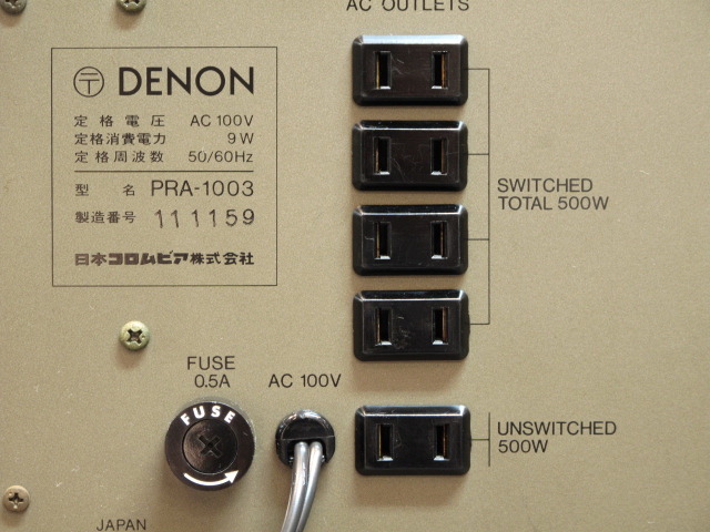 DENON、PRAー1003、プリアンプ DENON PRA-1003の仕様 デノン/デンオン