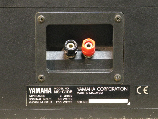NS-C105 YAMAHA - 中古オーディオ 高価買取・販売 ハイファイ堂