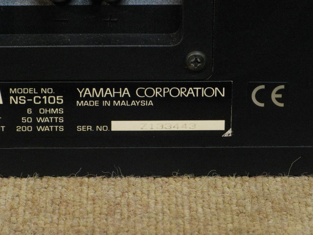 YAMAHA NS-10MM 2本+NS-C105 ヤマハ | NS-C105 - スピーカーシステム - 概要
