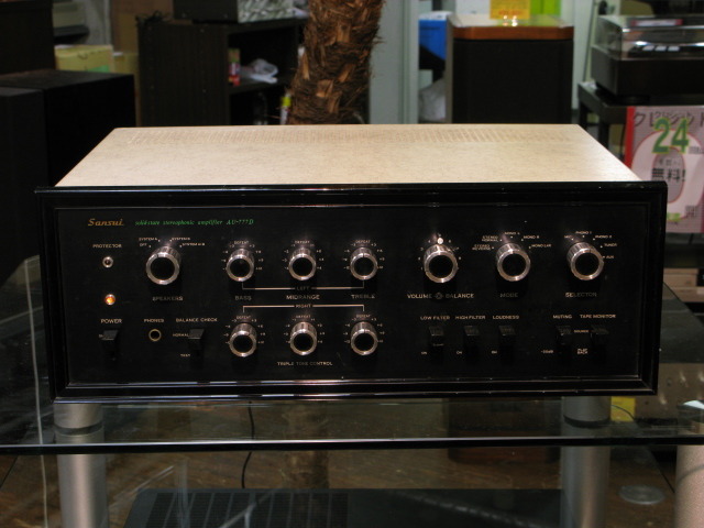 AU-777D SANSUI - 中古オーディオ 高価買取・販売 ハイファイ堂
