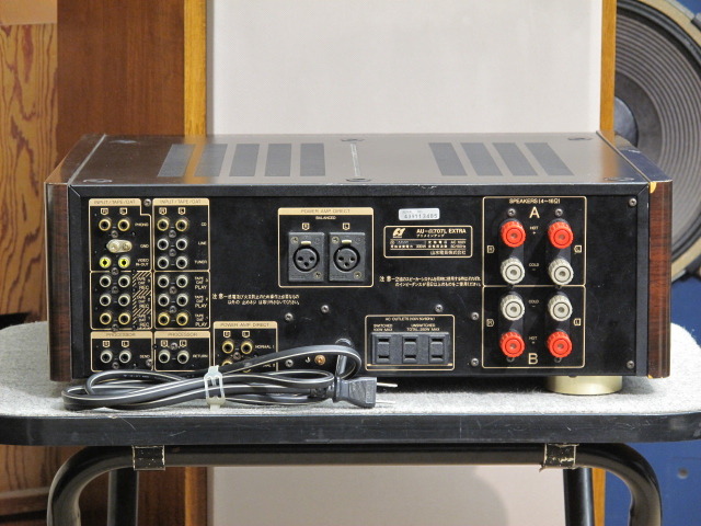 SANSUI AU-α707L Extra Sansui AU-α707L Extra Integrated Amplifier in Very Good