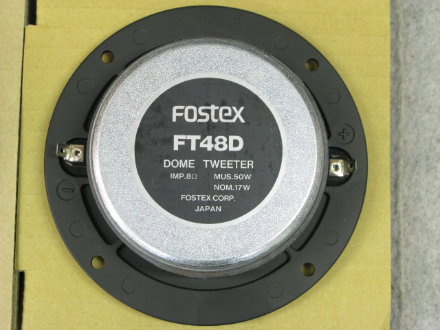 FT48D FOSTEX - 中古オーディオ 高価買取・販売 ハイファイ堂