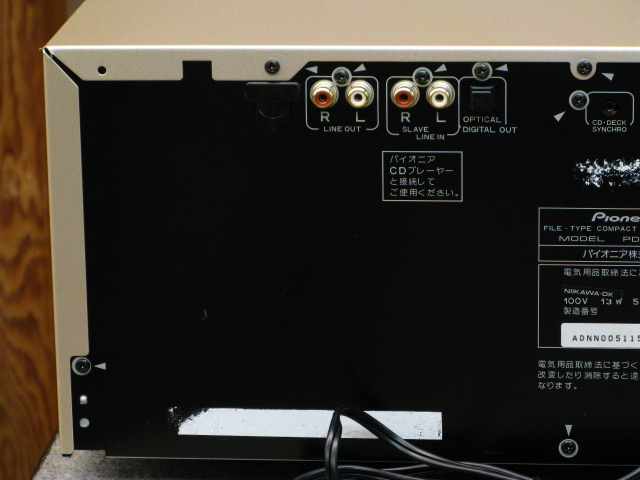 Pioneer PD-F1007 CDプレーヤー Pioneer PD-F1007の仕様 パイオニア