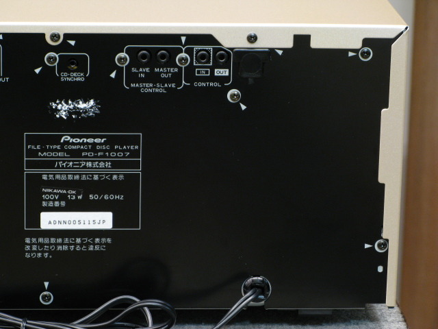 Pioneer PD-F1007 CDプレーヤー 世界最多 301枚（＊）のCDソフトを収納、再生するファイルタイプCD