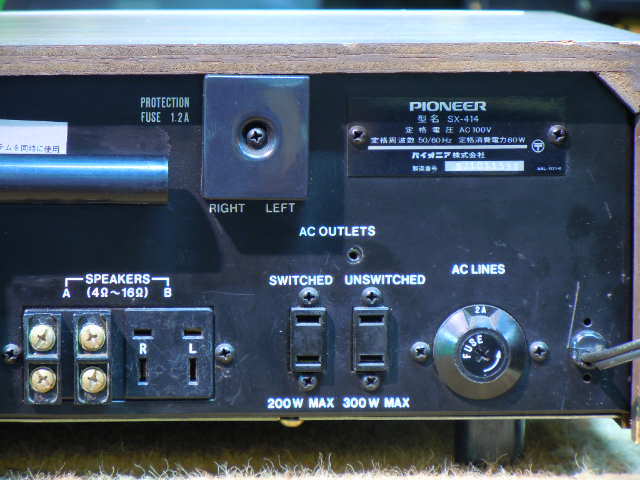 ★70年代ビンテージレシーバーの代表的　PIONEER SX-414  ♪ Pioneer SX-414 AM/FM Stereo Receiver Vintage 70s Working | eBay