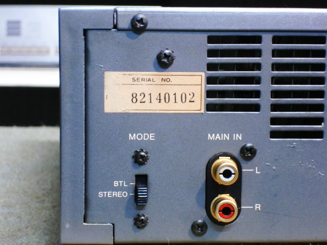 DCP5500 OTTO - 中古オーディオ 高価買取・販売 ハイファイ堂