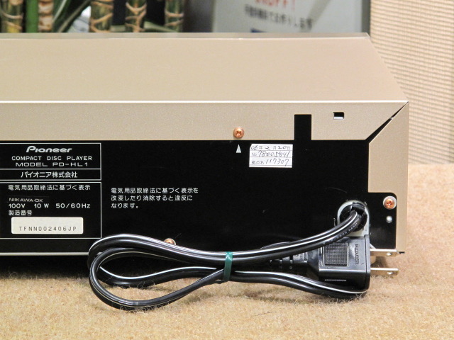 PD-HL1 PIONEER - 中古オーディオ 高価買取・販売 ハイファイ堂