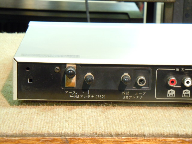 ST-Z55 technics - 中古オーディオ 高価買取・販売 ハイファイ堂