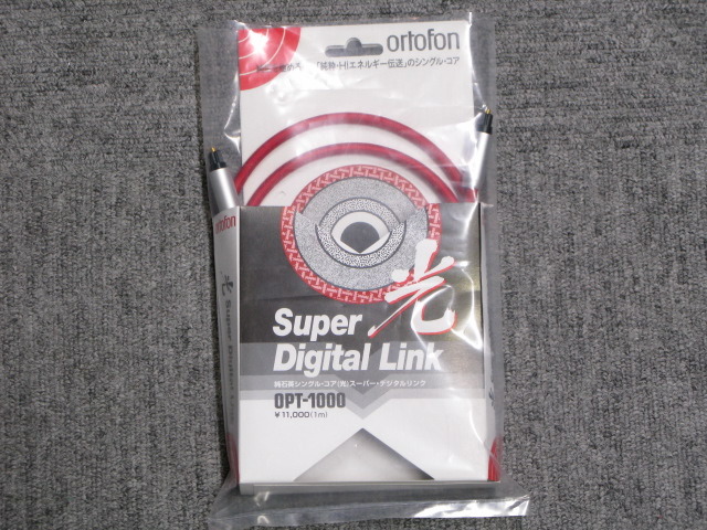 OPT-1000/1.0m ortofon - 中古オーディオ 高価買取・販売 ハイファイ堂