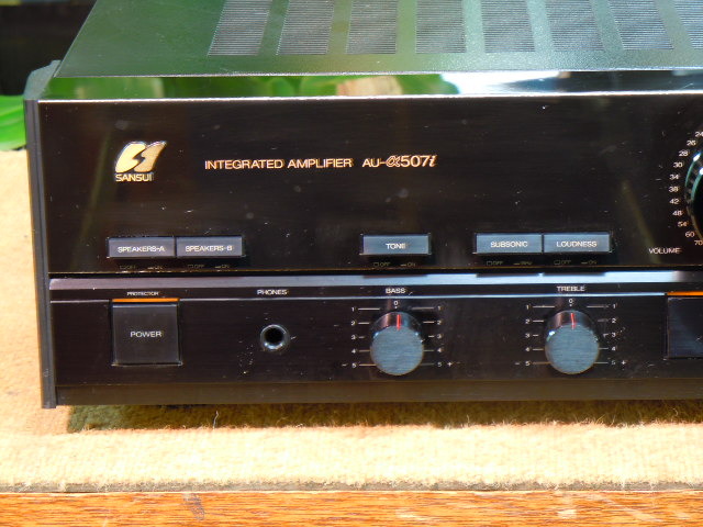 AU-α507i SANSUI - 中古オーディオ 高価買取・販売 ハイファイ堂