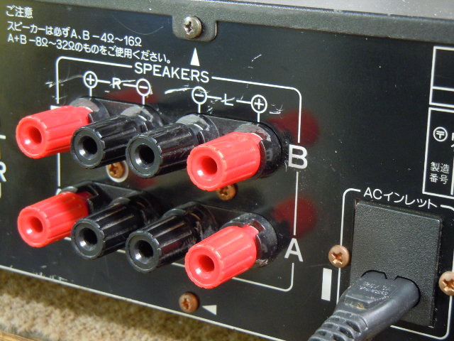 A-01 pioneer - 中古オーディオ 高価買取・販売 ハイファイ堂