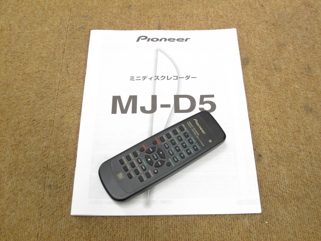 優良美品・録音動作確認済 Pioneer パイオニア MJ-D5 MDレコーダー Pioneer MJ-D5 Mini Disc Recorder Stereo Digital MD Deck Player