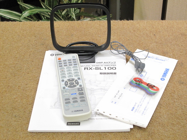 RX-SL100 YAMAHA - 中古オーディオ 高価買取・販売 ハイファイ堂
