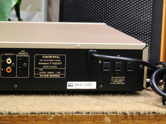 INTEGRA T-425AT ONKYO - 中古オーディオ 高価買取・販売 ハイファイ堂