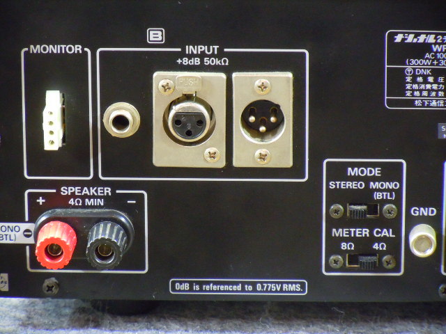 National RAMSA WP-9201 パワーアンプ ① Yahoo!オークション -「ramsa wp-9201」の落札相場・落札価格