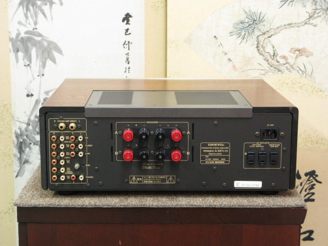 アンプ ONKYO Integra A-927 ONKYO Integra A-927の仕様 オンキヨー/オンキョー