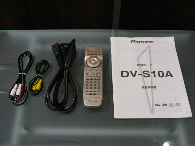 DV-S10A Pioneer - 中古オーディオ 高価買取・販売 ハイファイ堂