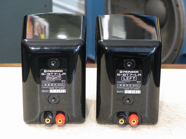 S-ST7-LR PIONEER - 中古オーディオ 高価買取・販売 ハイファイ堂