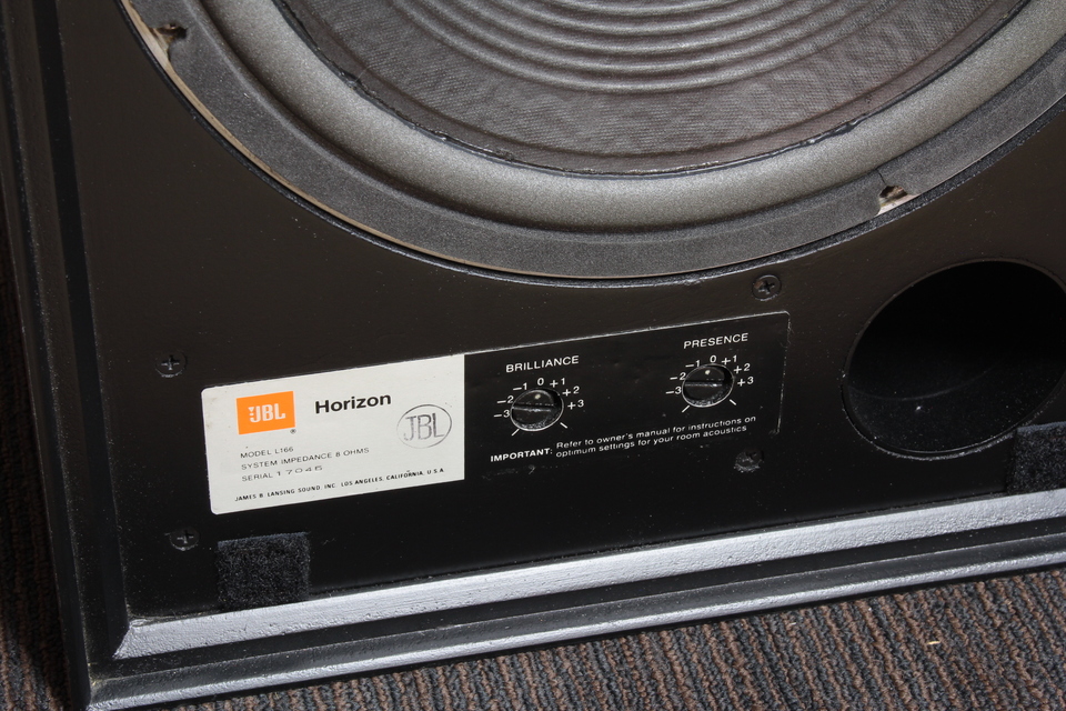 L166 Horizon JBL - 中古オーディオ 高価買取・販売 ハイファイ堂
