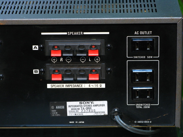 TA-2650 SONY - 中古オーディオ 高価買取・販売 ハイファイ堂