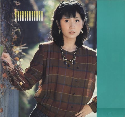 西崎みどり BEST 西崎みどり - 中古オーディオ 高価買取・販売