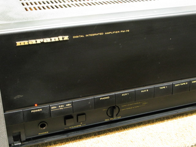 PM-75 MARANTZ - 中古オーディオ 高価買取・販売 ハイファイ堂