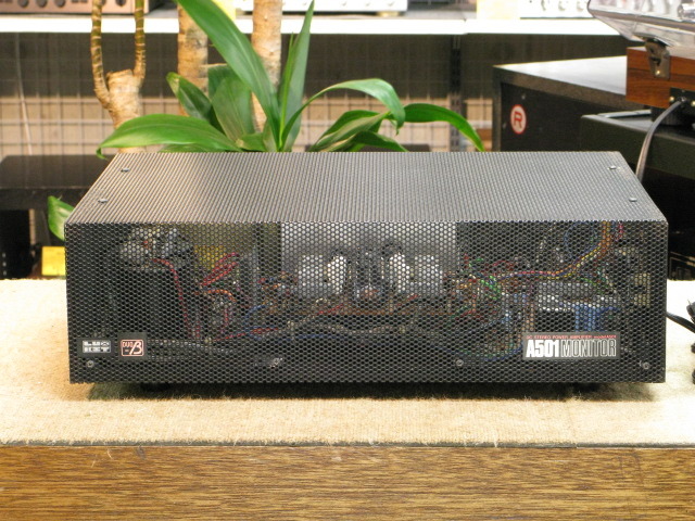 A501 LUXKIT - 中古オーディオ 高価買取・販売 ハイファイ堂