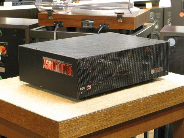 A501 LUXKIT - 中古オーディオ 高価買取・販売 ハイファイ堂