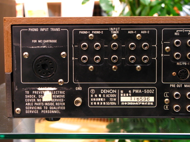 PMA-500Z DENON - 中古オーディオ 高価買取・販売 ハイファイ堂