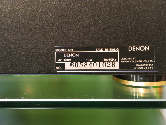 DCD-1515ALG DENON - HiFi-Do McIntosh/JBL/audio-technica/Jeff