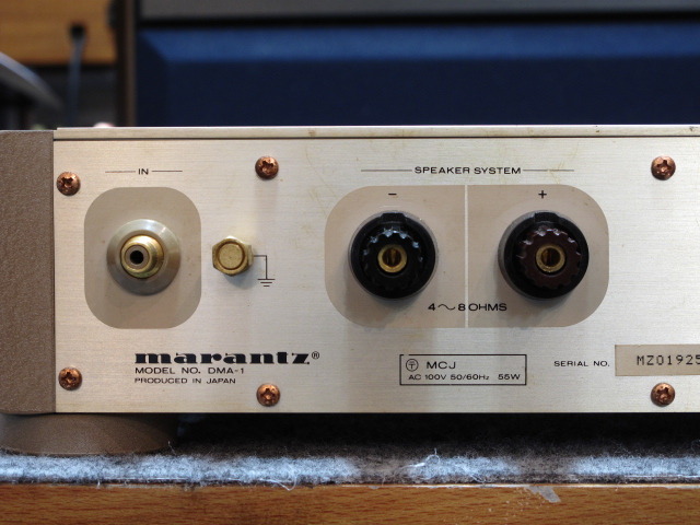 DMA-1 marantz - 中古オーディオ 高価買取・販売 ハイファイ堂