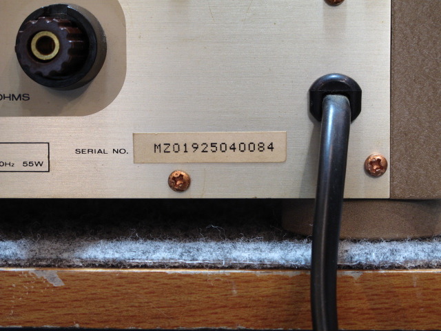 DMA-1 marantz - 中古オーディオ 高価買取・販売 ハイファイ堂