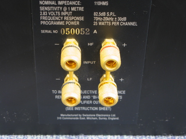 LS3/5A ROGERS - 中古オーディオ 高価買取・販売 ハイファイ堂 LS3/5A ROGERS - 中古オーディオ 高価買取・販売 ハイファイ堂
