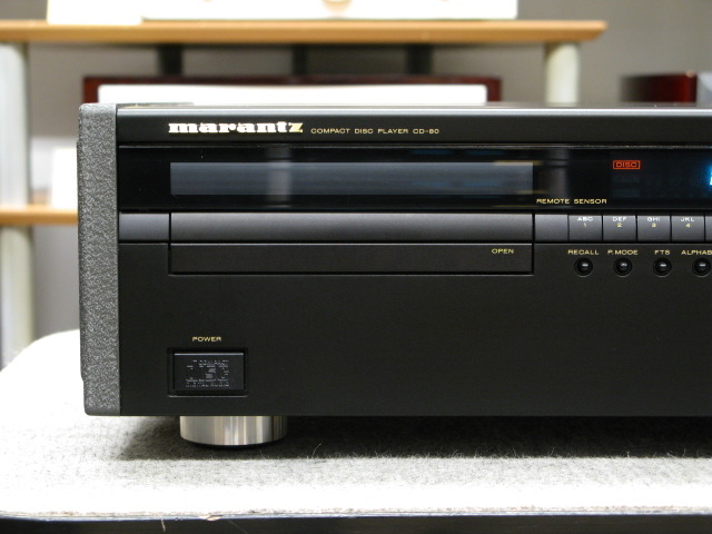 CD-80 MARANTZ - 中古オーディオ 高価買取・販売 ハイファイ堂