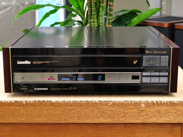 LD-S1 PIONEER - 中古オーディオ 高価買取・販売 ハイファイ堂