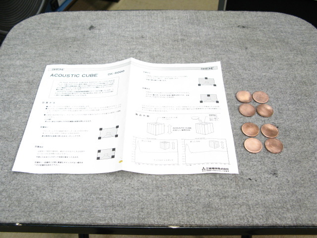 DK-5000 DIATONE - 中古オーディオ 高価買取・販売 ハイファイ堂