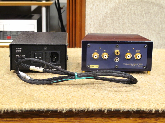 AMPHION PHONO LYRA - HiFi-Do McIntosh/JBL/audio-technica/Jeff