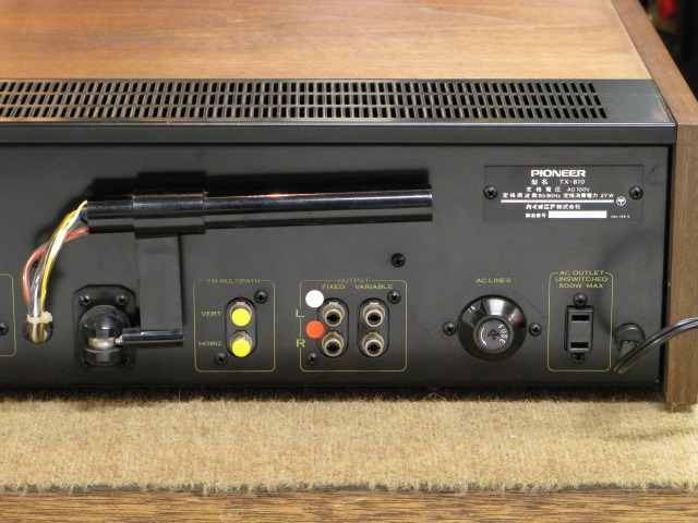 パイオニ　ステレオ　チューナーTX-810新品未使用(よ30) TX-810 PIONEER - 中古オーディオ 高価買取・販売 ハイファイ堂