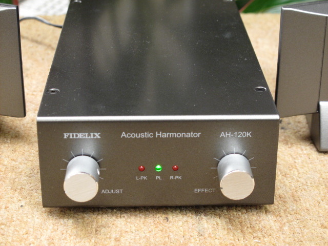 FIDELIX（フィデリックス）の中古買取実績 中古 FIDELIX オーディオ AH 