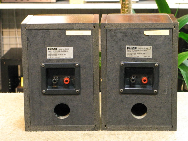 S-300 TEAC - 中古オーディオ 高価買取・販売 ハイファイ堂