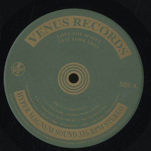 LOVE YOU MADLY/NEW YORK TRIO BILL CHARLAP(p) - 中古オーディオ 高価